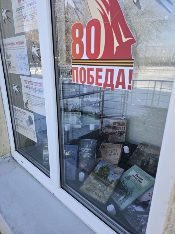 27 ������ -���� �������� ����� ������