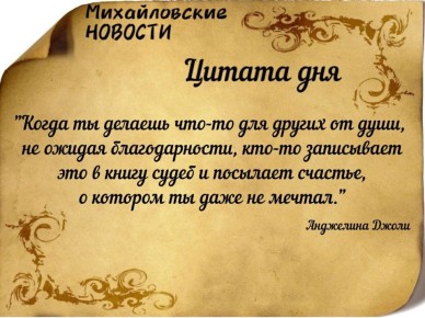 ������ ����. ������ � ���������� ����������� ������� �� ������� 21 ������ 2026 ����