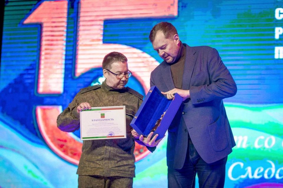 15 � ������������ ���������� �� ������ �� ����������� ������� ���������� ������������� �����������, ����������� ������ ���������