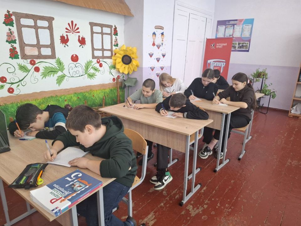 ������������ ������� "������� ��������� ����" �� ��� ������� ������