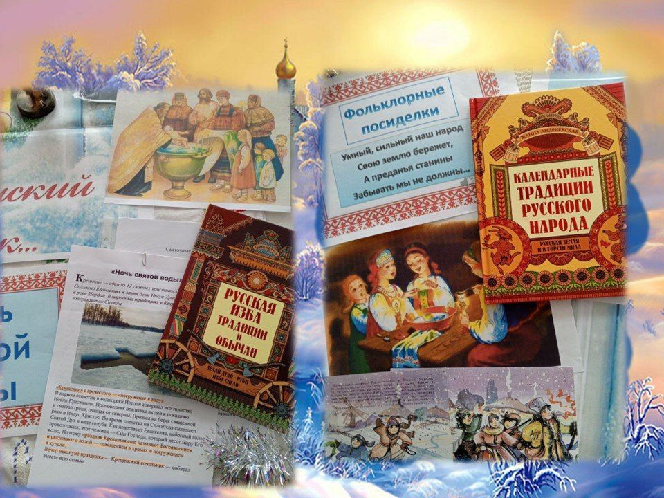 ��������� ���� ����� �������