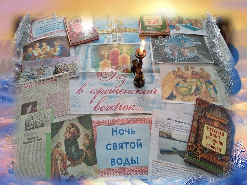 ��������� ���� ����� �������