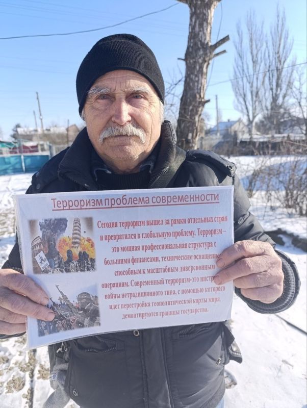 � �������������� �������� ���� �������� ���������� ������������ ������ "������ ���������� � ����������� ����"