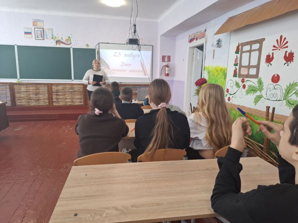 ������������ ������� "������� ��������� ����" �� ��� ������� ������