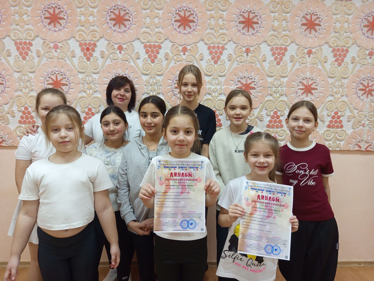 Блестящие победы ЦДЮТ на III Всероссийском фестивале-конкурсе "Новогодняя палитра талантов"! Блестящие победы ЦДЮТ на III Всероссийском фестивале-конкурсе "Новогодняя палитра талантов"!