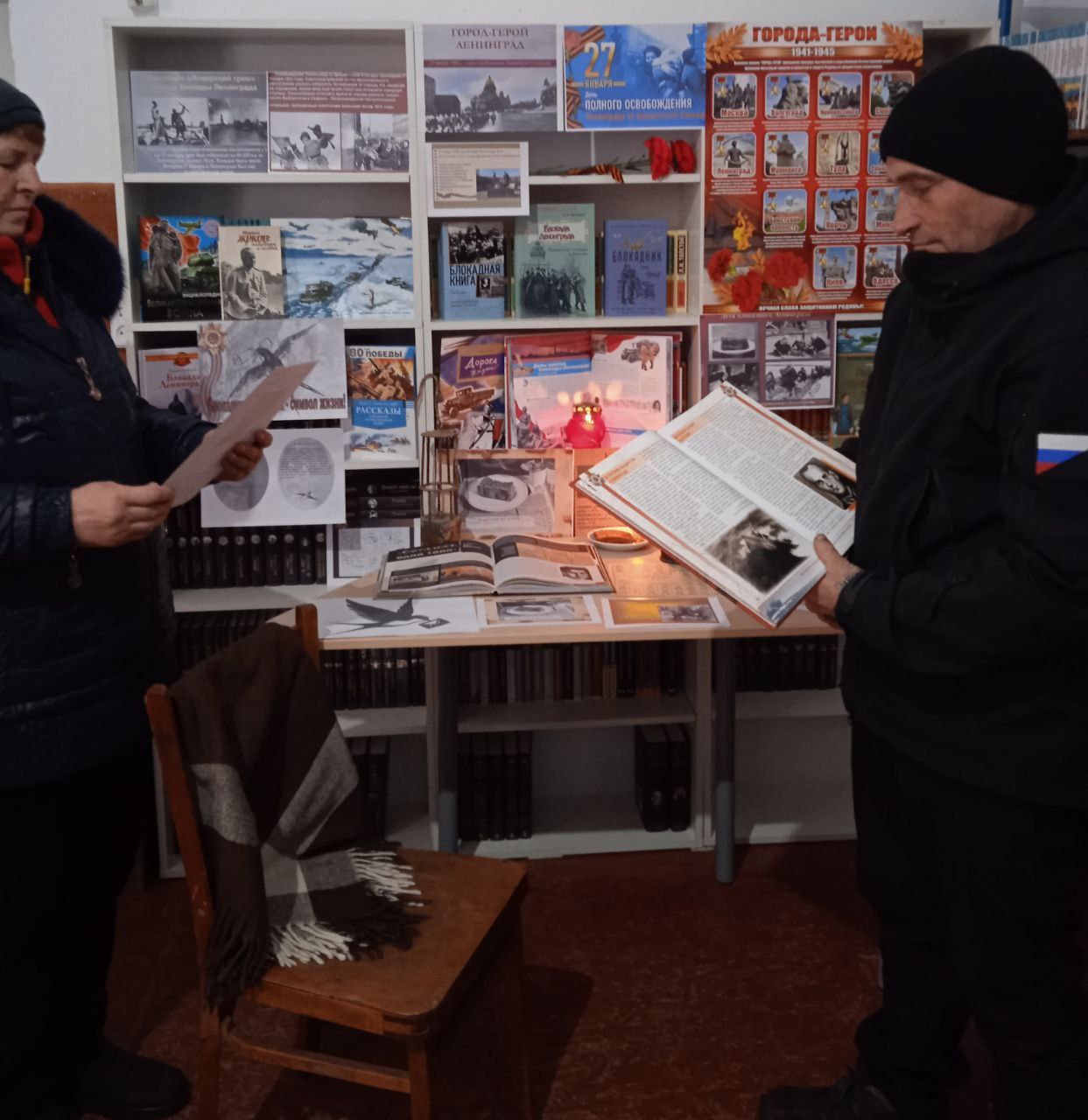 Ежегодно 27 января в нашей стране отмечается День полного освобождения Ленинграда от фашистской блокады Ежегодно 27 января в нашей стране отмечается День полного освобождения Ленинграда от фашистской блокады