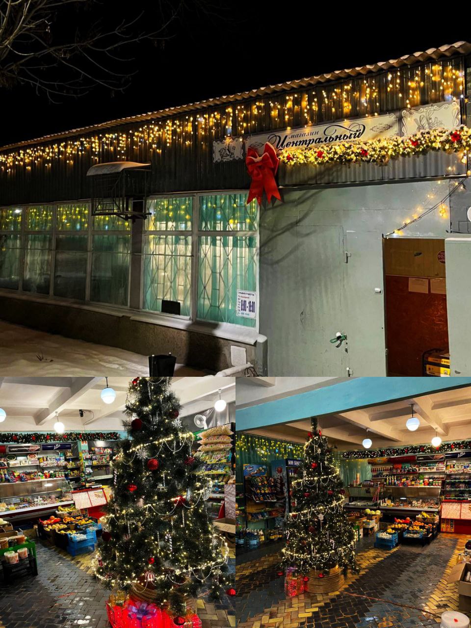 Подведены итоги конкурса на лучшее новогоднее оформление торговых точек Подведены итоги конкурса на лучшее новогоднее оформление торговых точек