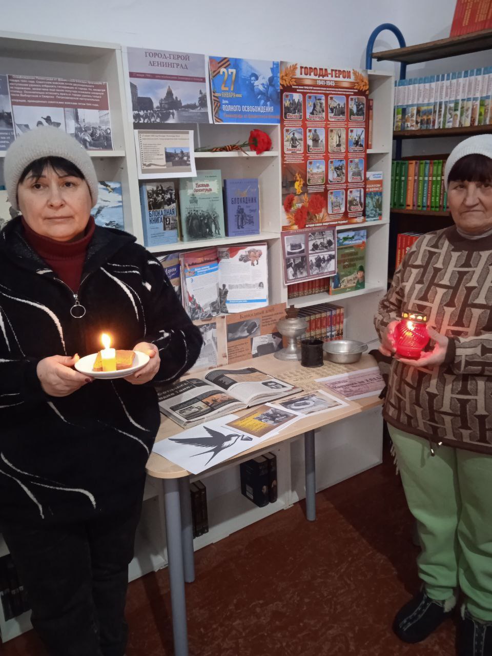 Ежегодно 27 января в нашей стране отмечается День полного освобождения Ленинграда от фашистской блокады Ежегодно 27 января в нашей стране отмечается День полного освобождения Ленинграда от фашистской блокады