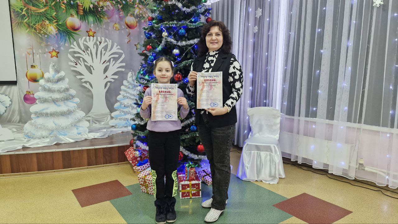 Блестящие победы ЦДЮТ на III Всероссийском фестивале-конкурсе "Новогодняя палитра талантов"! Блестящие победы ЦДЮТ на III Всероссийском фестивале-конкурсе "Новогодняя палитра талантов"!