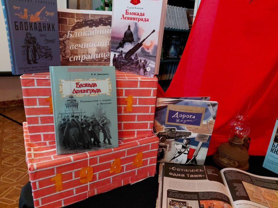 �� ��� ������� ������������ ���������� �� ���������� �������, 27 ������ 1944 ����, �������������� �������� ���������� ���������� ���� �������� �������� ��������-����������� "���������.�������.������"