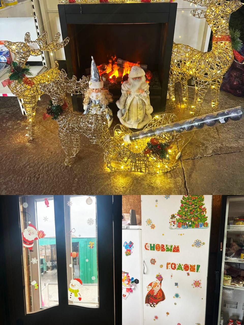 Подведены итоги конкурса на лучшее новогоднее оформление торговых точек Подведены итоги конкурса на лучшее новогоднее оформление торговых точек