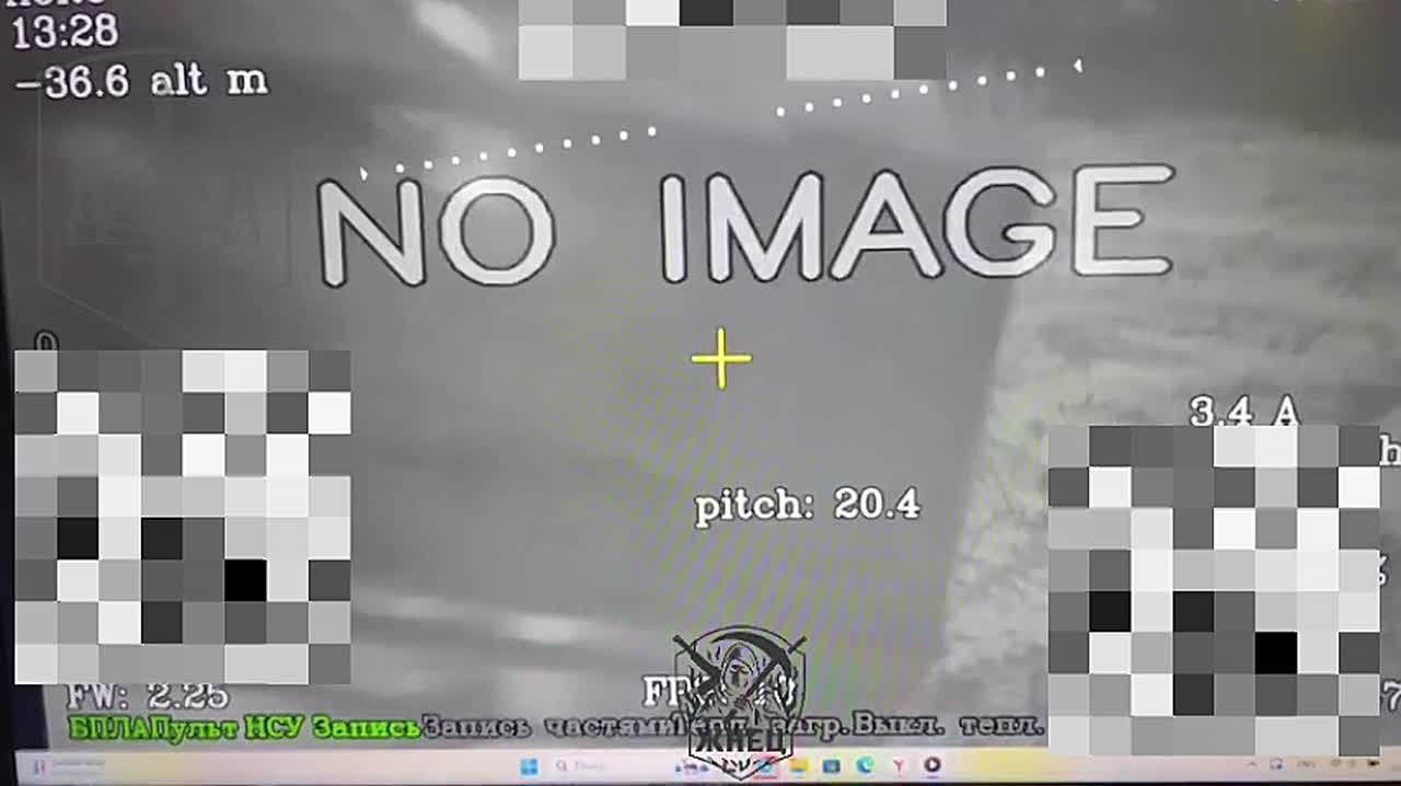 Район н.п.Орехов Оператор ударного дрона подразделения "Жнец" 58 Армии уничтожил роботизированную платформу врага