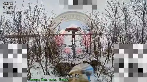 Запорожское направление. Дроны-камикадзе спецназа ВС РФ уничтожили станцию РЭБ противника на М-113