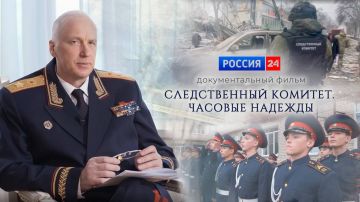 �� ���������� ������� 24� ��������� �������� ������ �������� ��������, ������������ 15-����� ������������� ��������