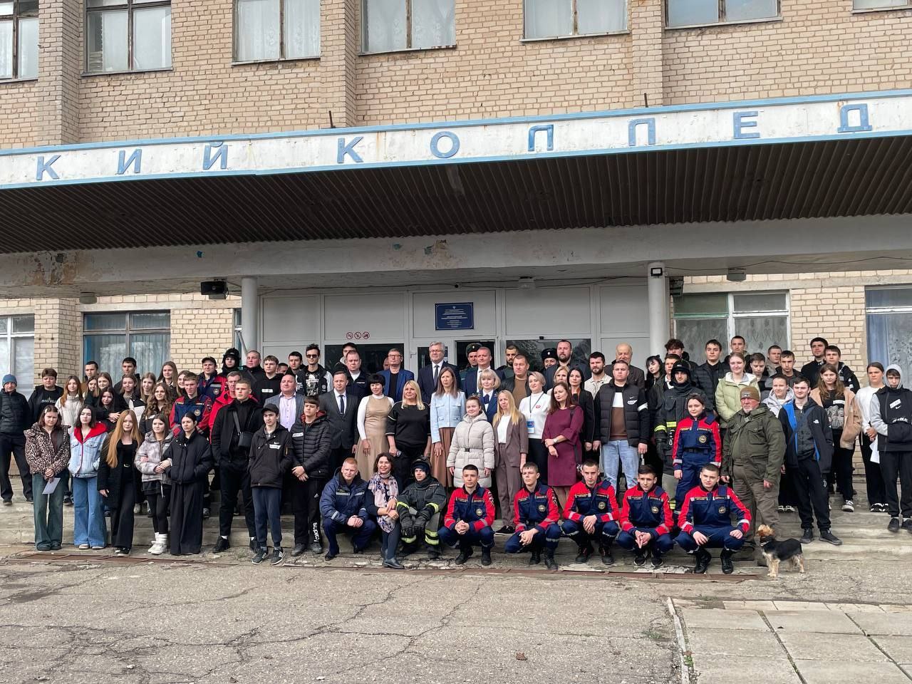 «Приморский колледж — вековая история успеха и вдохновения!» «Приморский колледж — вековая история успеха и вдохновения!»