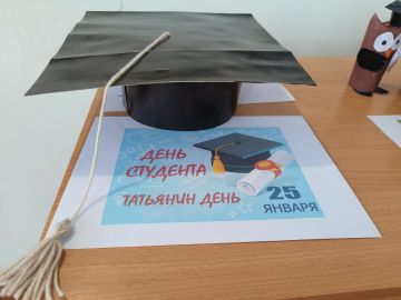 ������� � ������ ��������� �����������