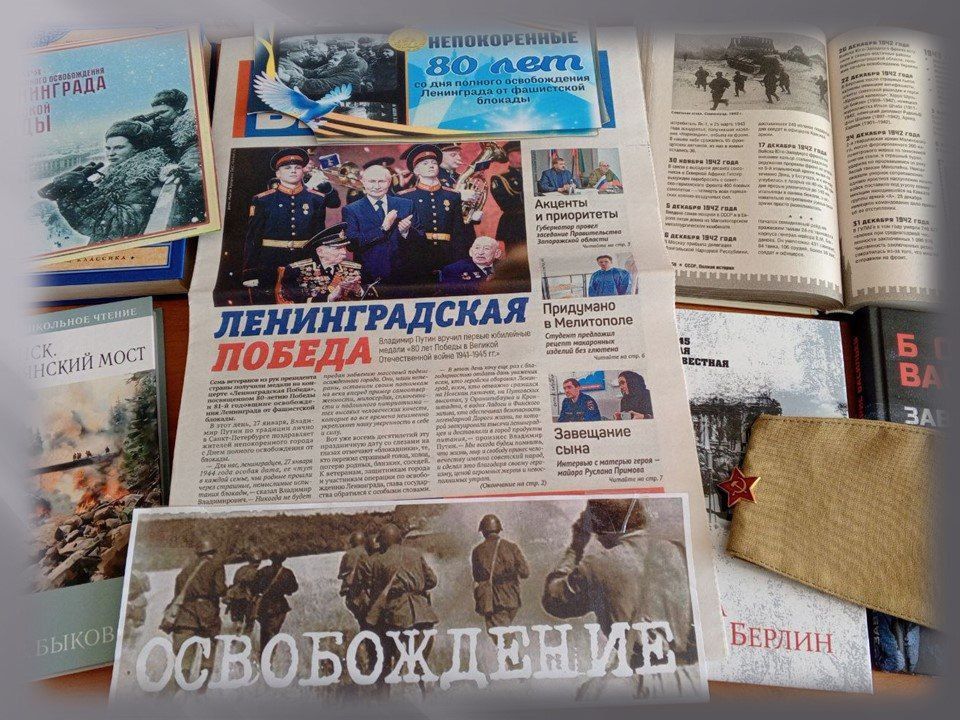 ����������. �������. ������