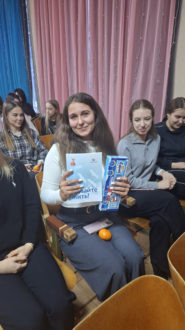 Здоровье начинается с осознанного выбора! Здоровье начинается с осознанного выбора!