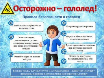 ��������, ������ ������������� �������������� ������!