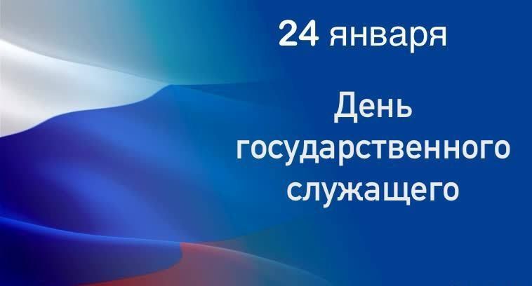 ��������� �������, ��������������� ��������!