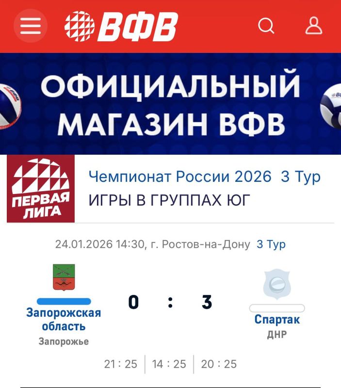 ������� ������� ����������� ������� �� ��������� ������� ��� ��� ���� � ������ ���������� ������ 2026 ������ ����