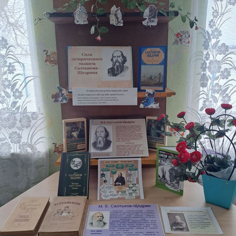 "���� ������������� �������"