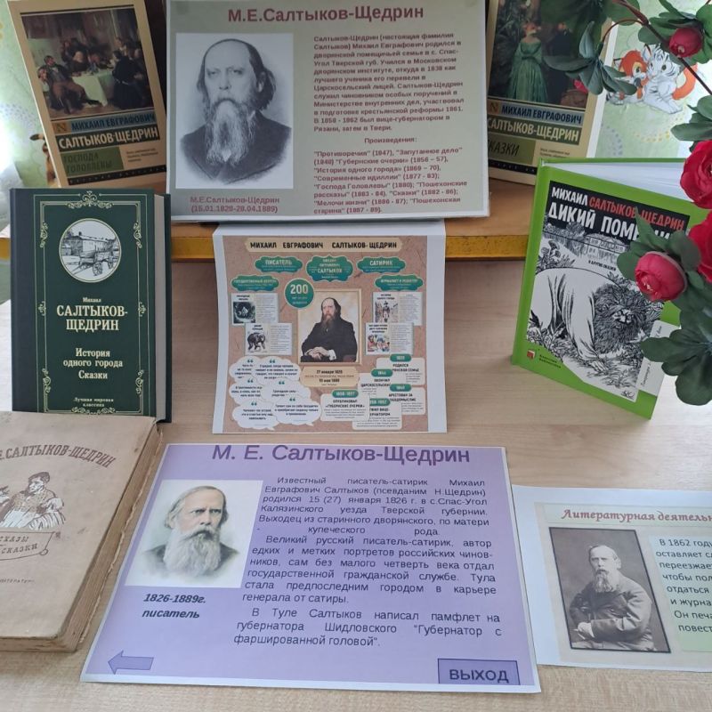 "���� ������������� �������"