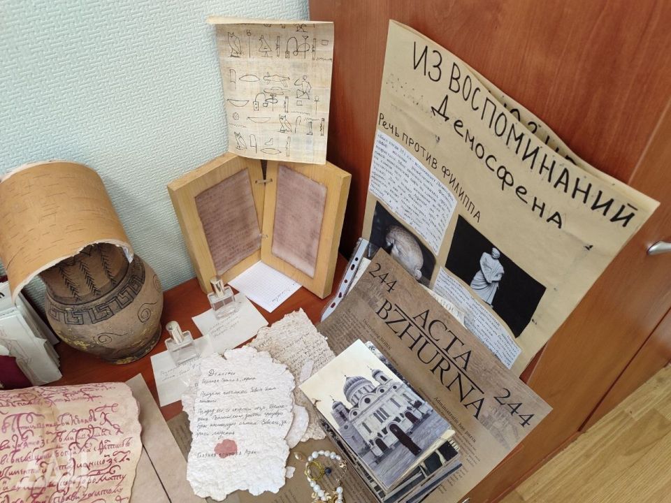 � �������� � �������� ���� ����, �������� ��� ������ �� � ����