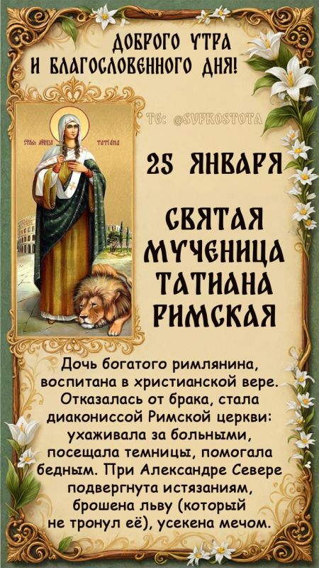 111. ������ ����, ������� ������������ ������� ���� ������ ������ �������� ������� ������� � ��������� ����� ���������