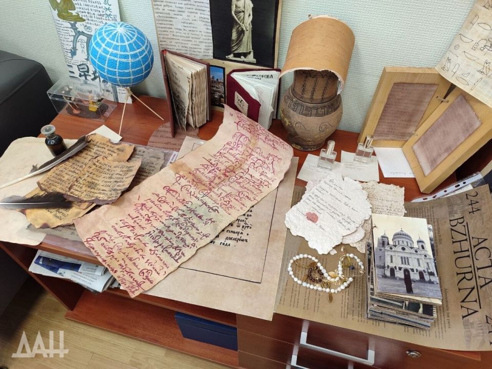 � �������� � �������� ���� ����, �������� ��� ������ �� � ����