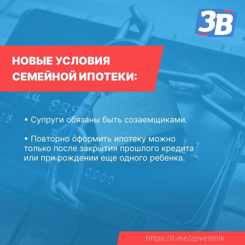 ���������� ��������� ��� ���������� � ����������� ��� � 2026 ����