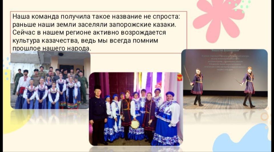 ��� �� �� "��������� ���"� �������� ������� �������� ��������"!