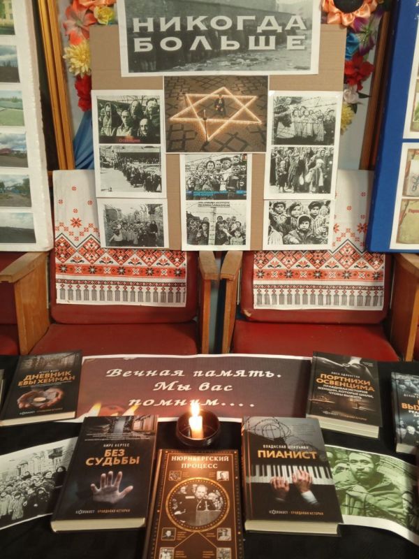 ��������� � �������� ���������