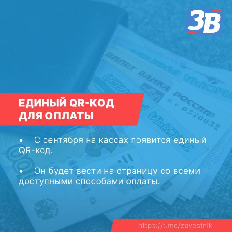 ����� ��� ���������� ��������� ���� ���������� � ����������� ��� � 2026 ����