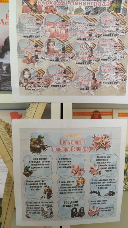 � 24 ������ � ���������-��������� �������� ���������� ������� ������� �������� "���������.�������.������.", ����������� ����� �� ����� ����������� ������� ������� ������������� ����� - ������� ����������