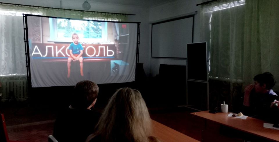 ��������� ������ � ����� ����