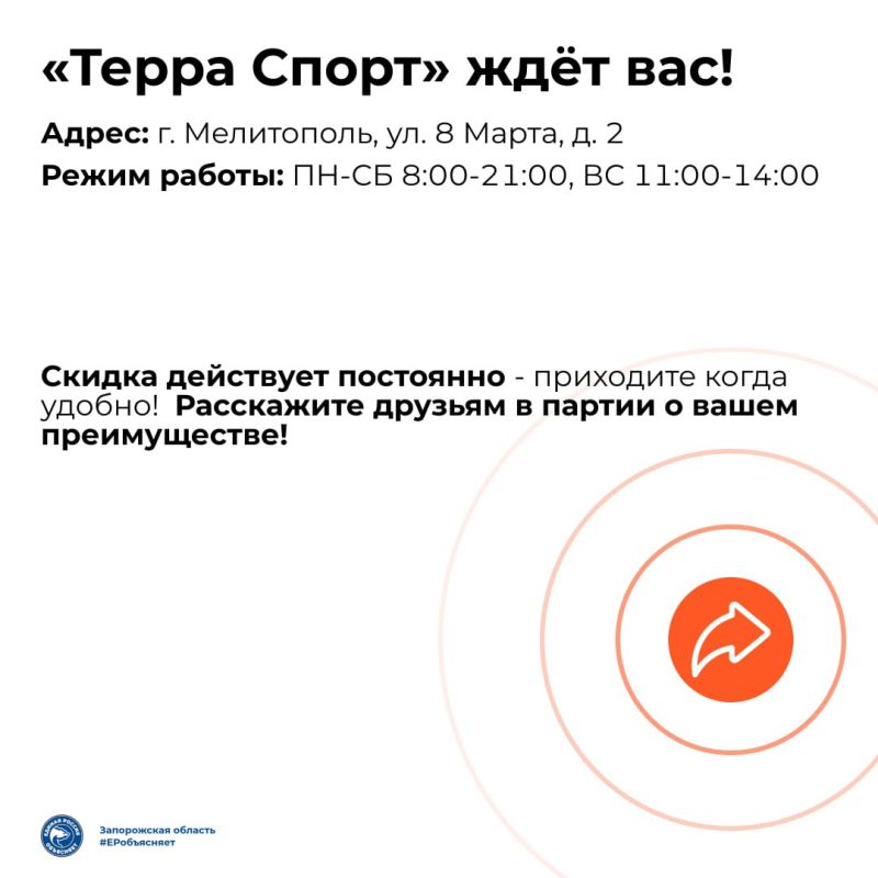 ���� � ��������? ���� ������ 10% � ������ ����� ��� ���!