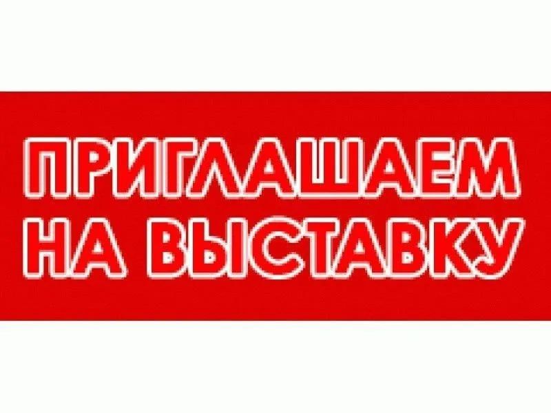 ��������� ������ � ����� ���������!