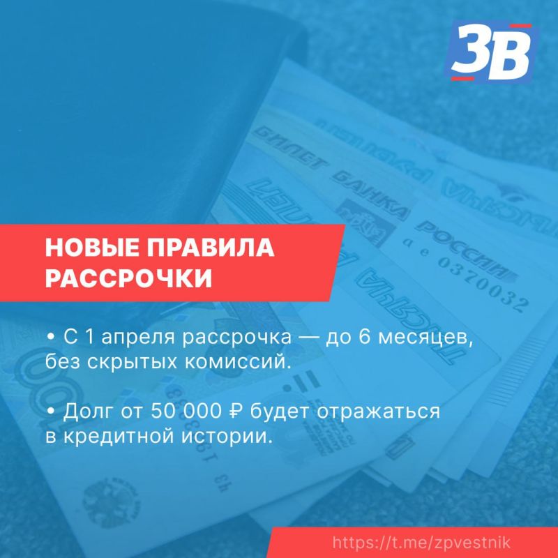 ����� ��� ���������� ��������� ���� ���������� � ����������� ��� � 2026 ����