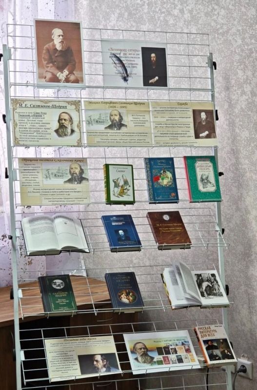 27 ������ ����������� 200 ��� �� ��� �������� �.�.���������-�������. ������ ���������� ��������-������ (��������� ������� � ��������, ��������� � ������� ������) � ������� ��������, ���� �� �������� ��������� ��������� XIX...