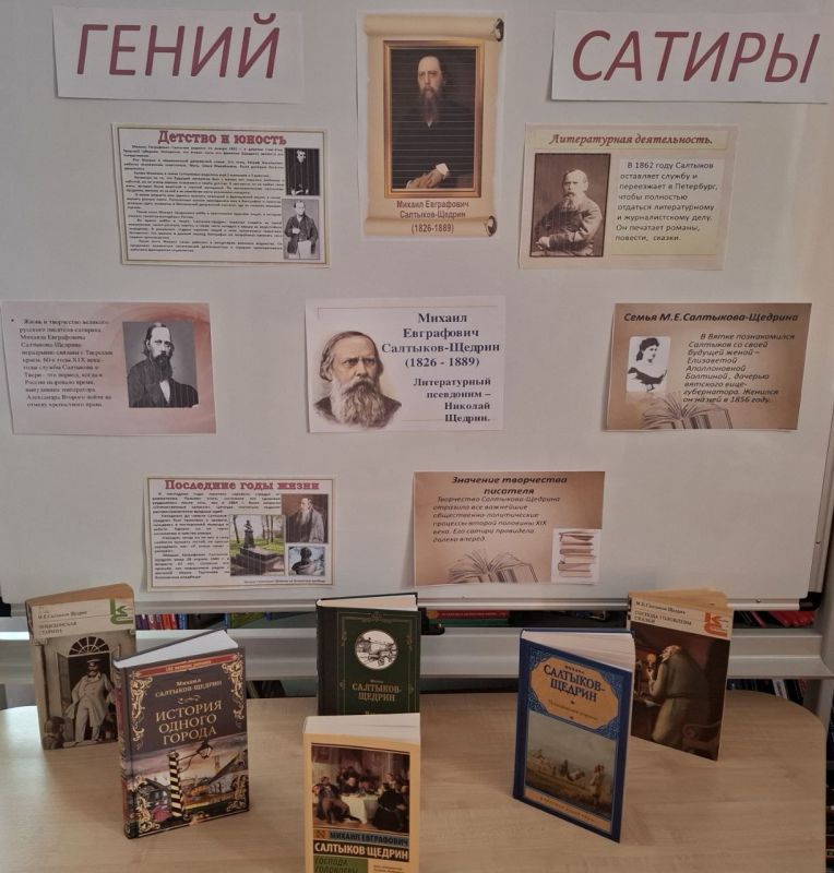 " ����� ������". � ������������ �������� ���������� ��������� ��������" ����� ������", ����������� 200����� �� ��� �������� ����������� �������� ���������������� ������� ����������� ����������������