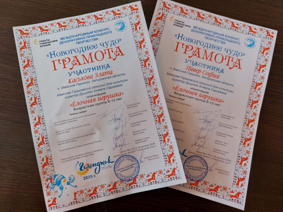 ����������� ���������� �������������� ���������������� � ����������� ������������ ��� � ����������� �� � �������� �������� � ������������� �������� �����������-����������� ���������� ����������� ����