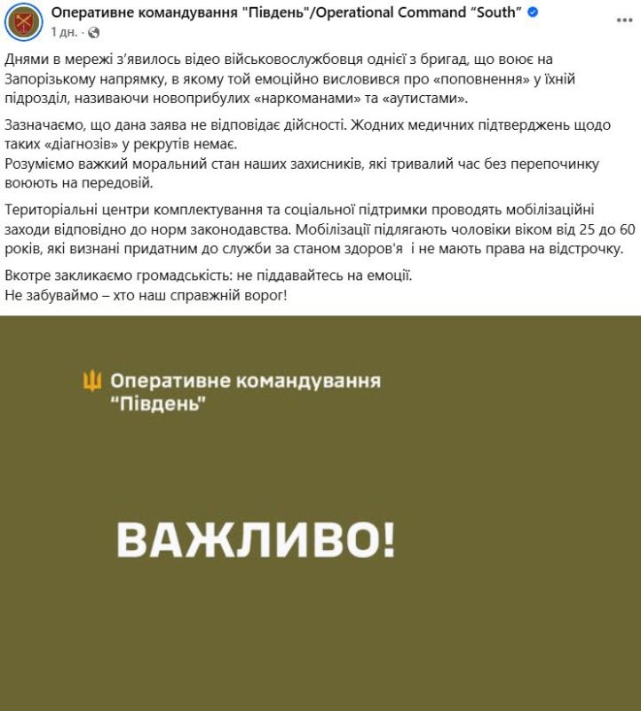 �� ��� ���������� � �������� ���, � ���� ������ ����� � � ��� ����������������� ������ ������� � ������������ �����������