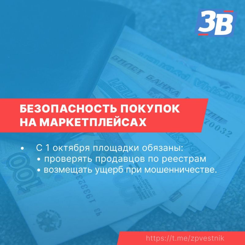 ����� ��� ���������� ��������� ���� ���������� � ����������� ��� � 2026 ����