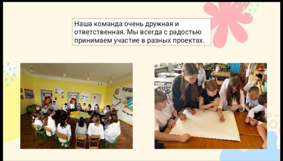 ��� �� �� "��������� ���"� �������� ������� �������� ��������"!