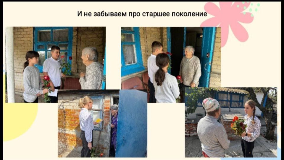 ��� �� �� "��������� ���"� �������� ������� �������� ��������"!