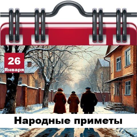 ������ ����, ������������. �������� ���������, ������� � ����� ������!