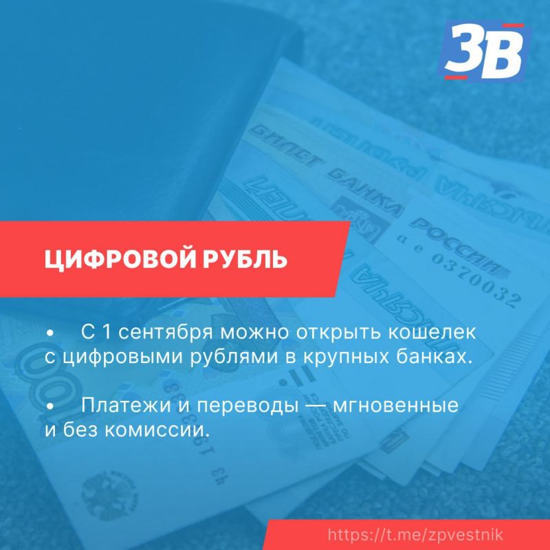 ����� ��� ���������� ��������� ���� ���������� � ����������� ��� � 2026 ����