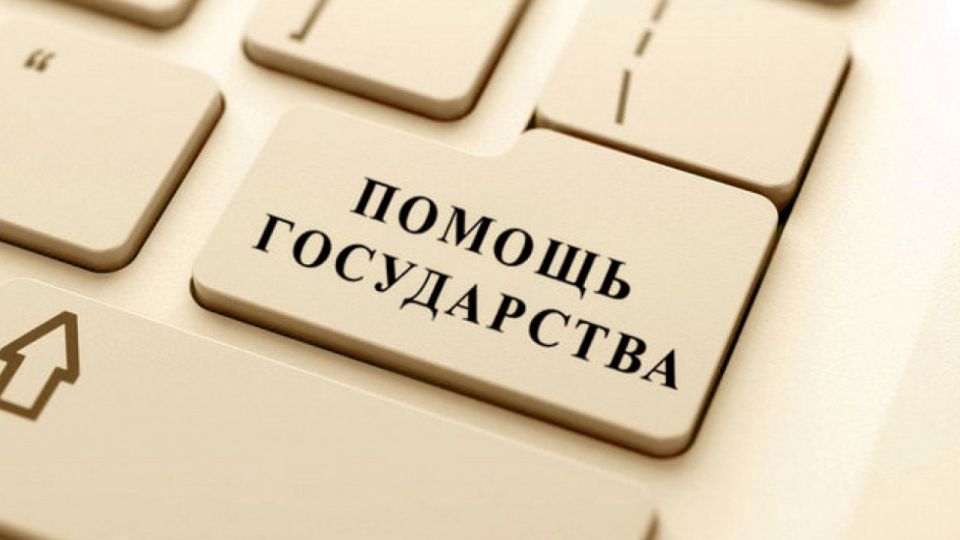 ����������� �������� ��������� ������