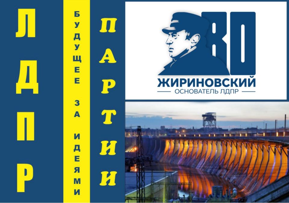 �������� ������� �� ������ 19 - 25 ������ 2026�